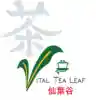 Vital Tea Leaf