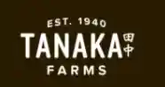 Tanaka Farms